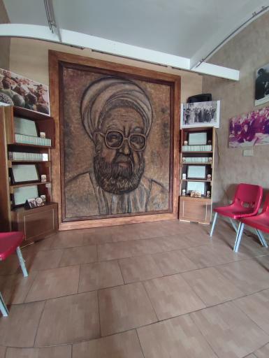 عکس خانه موزه شهید مطهری