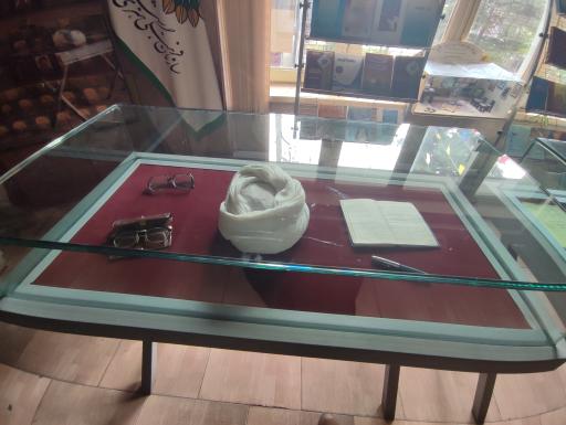 عکس خانه موزه شهید مطهری