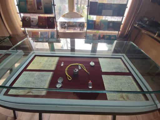 عکس خانه موزه شهید مطهری