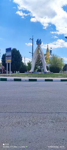 عکس میدان خاتم الانبیاء