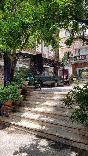 عکس خانه موزه شهید مطهری