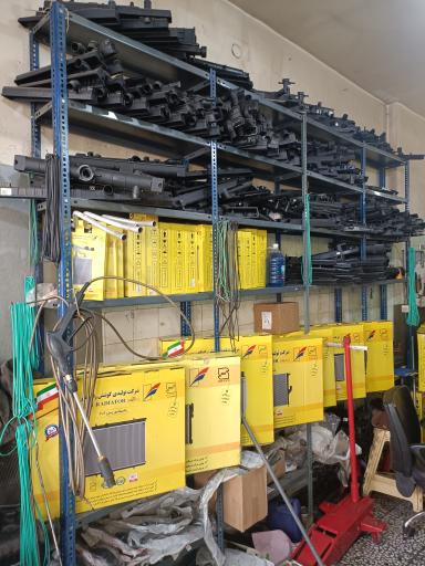 عکس رادیاتورسازی رضا