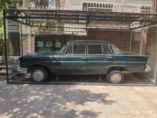 عکس خانه موزه شهید مطهری