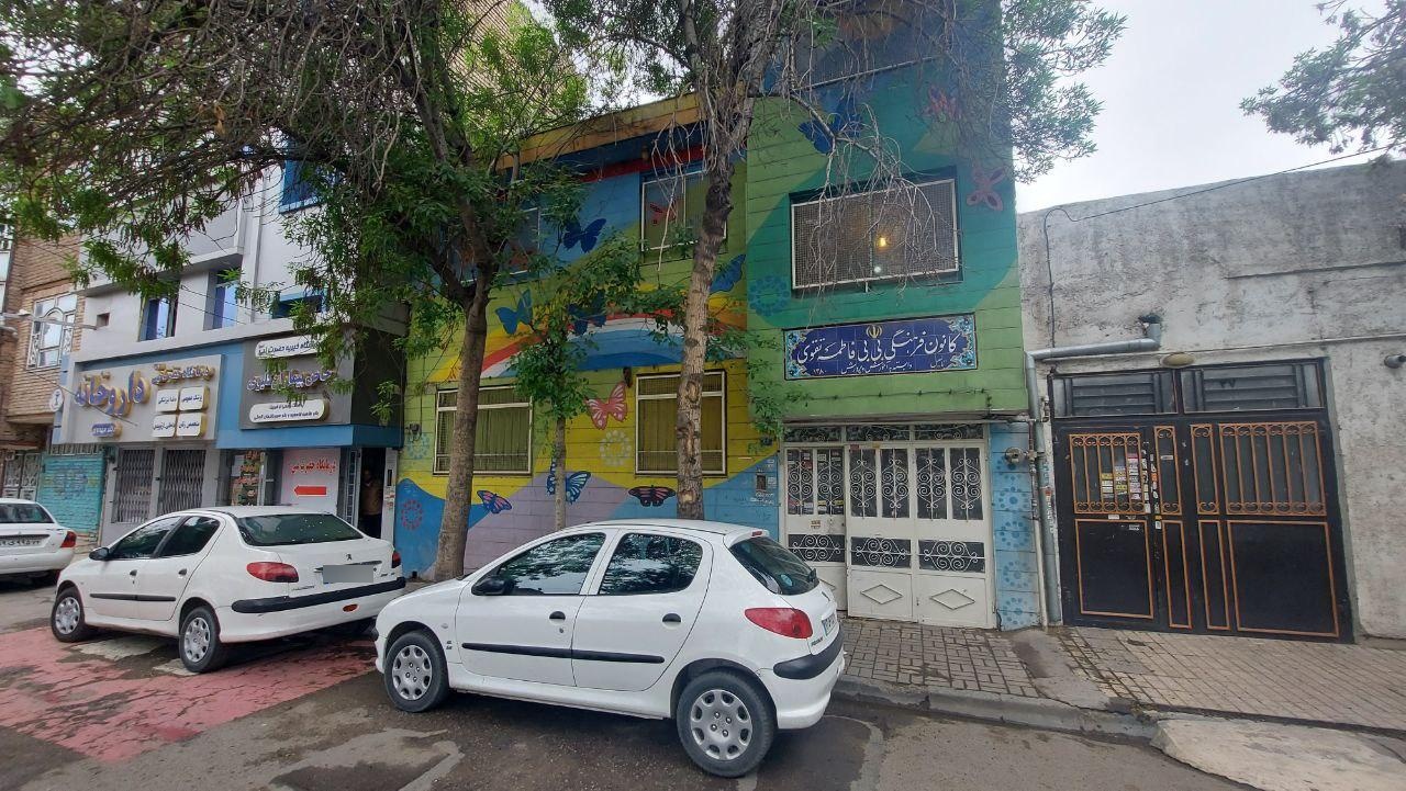 عکس کانون فرهنگی تربیتی تقوی