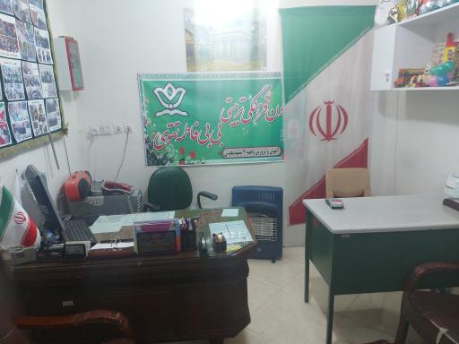 عکس کانون فرهنگی تربیتی تقوی