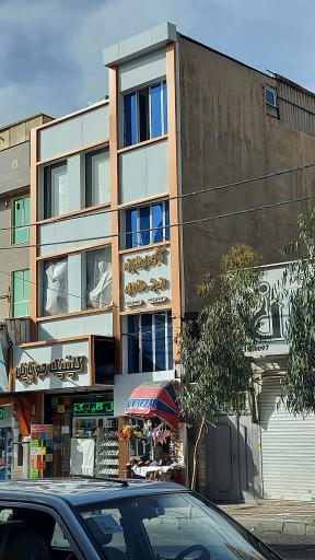 عکس آکادمی زبان اندیشه سازان