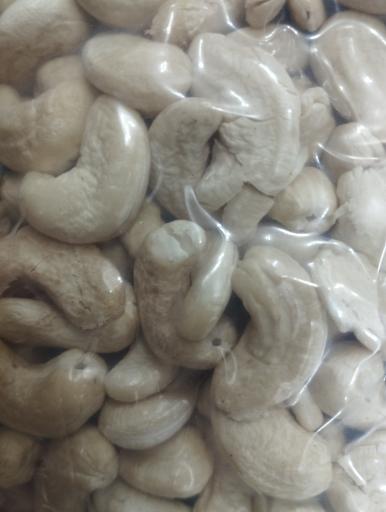 عکس آجیل و خشکبار طیب