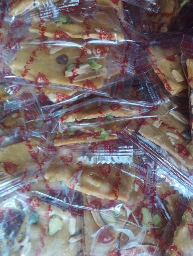 آجیل و خشکبار طیب