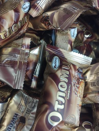 عکس آجیل و خشکبار طیب