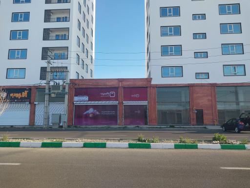 عکس باکسیت البرز