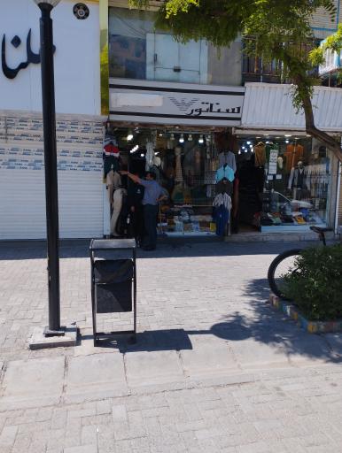 عکس پوشاک سناتور سایز بزرگ