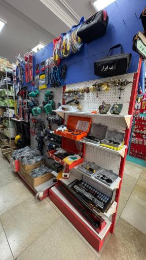 عکس پخش قفل ابزار کلیدسازی نصیری