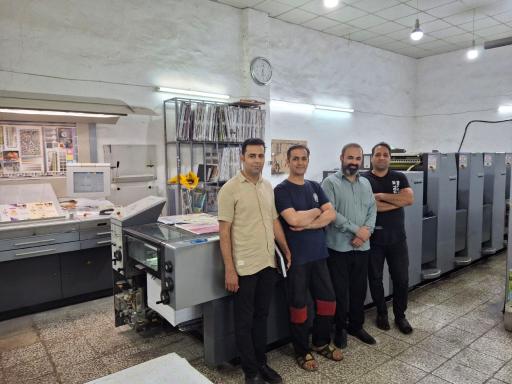 عکس چاپ اسماعیل نژاد