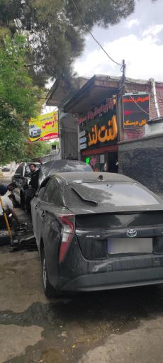 عکس تراش دیسک و انواع لنت ترمز لنت لند