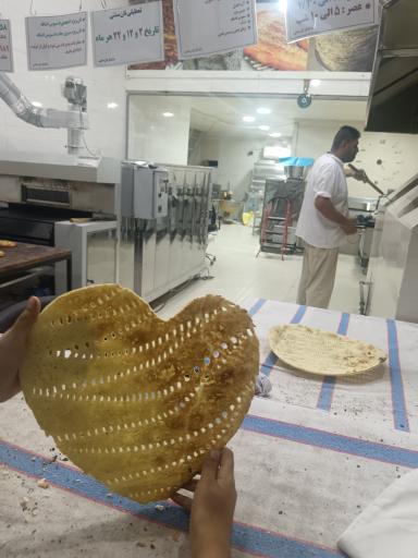 عکس نان سنتی 