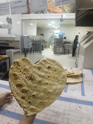 عکس نان سنتی 