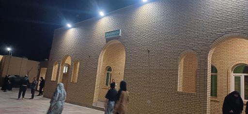 عکس ایستگاه راه آهن نمکزار