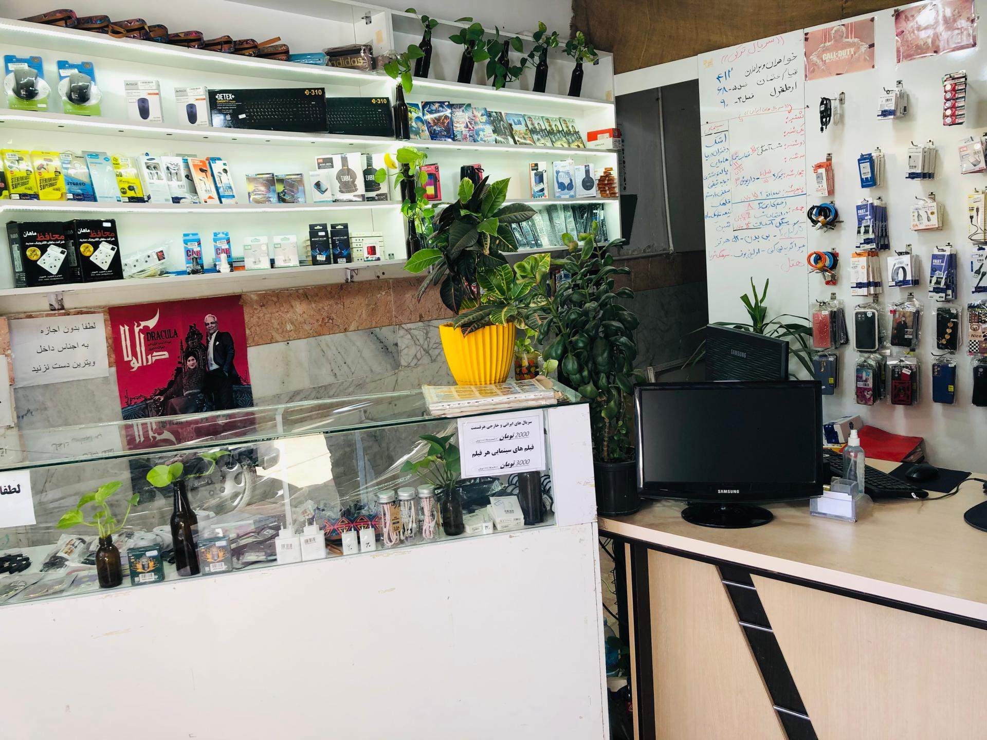 عکس کافی نت میلاد