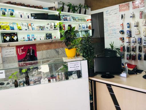 عکس کافینت میلاد