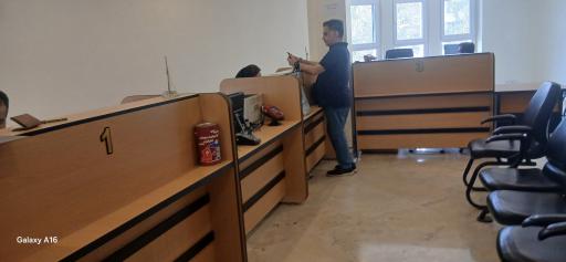 عکس دفتر خدمات الکترونیک شهر کد 901