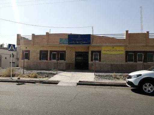 عکس مرکز خدمات جامع سلامت شهری گلستان