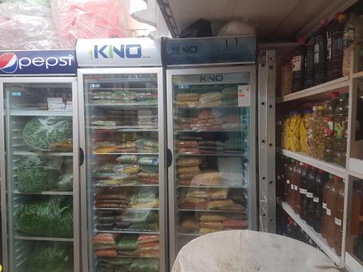 عکس سبزی خردکنی گشنیز