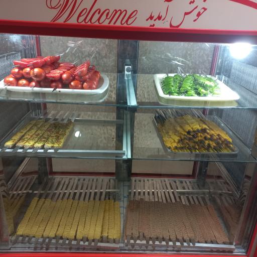 عکس تهیه غذای تک نام