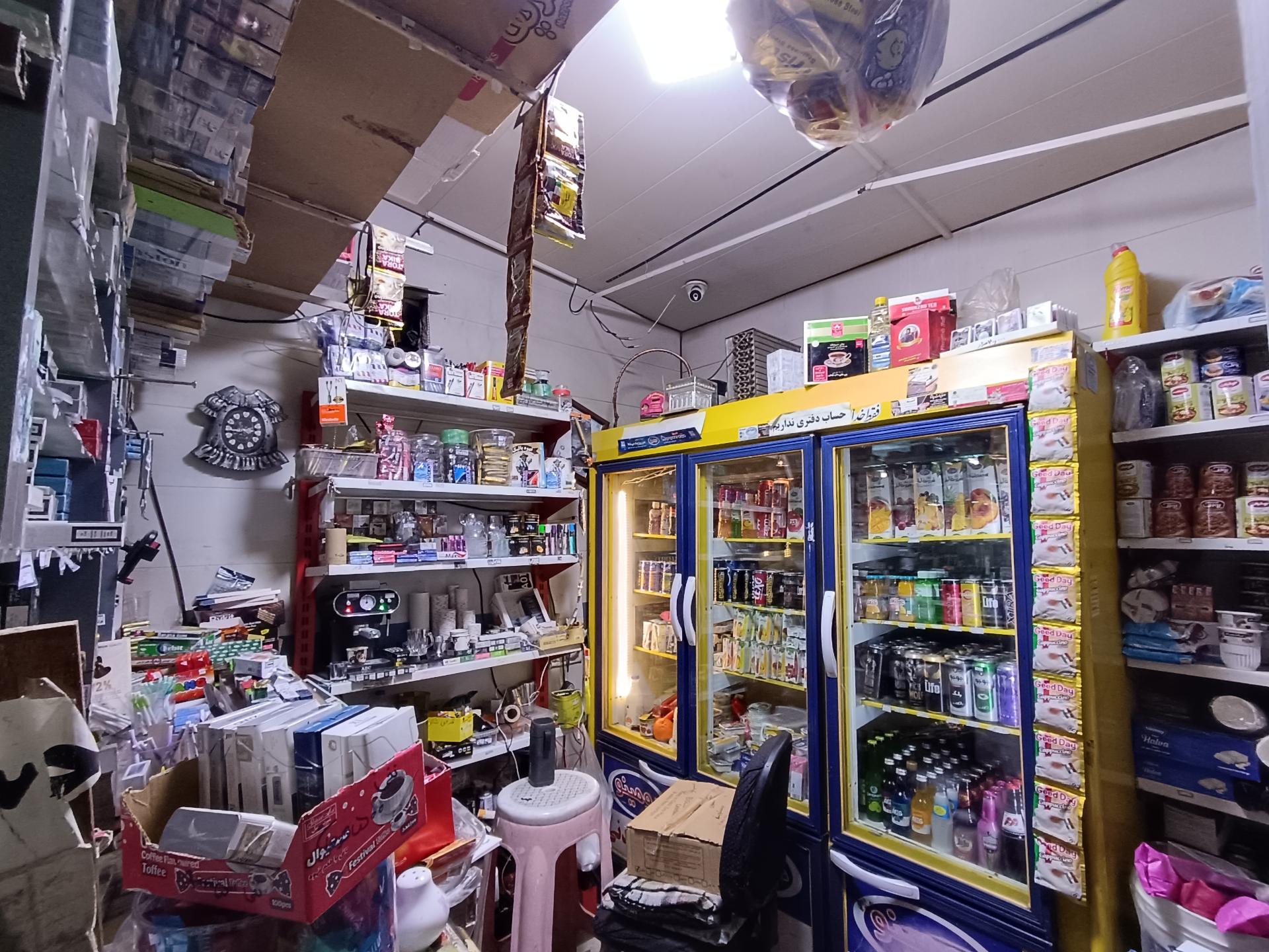 عکس سوپر دکه عمو مهدی