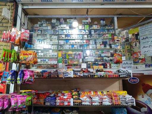 عکس سوپر دکه عمو مهدی