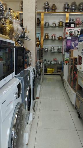 عکس فروشگاه لوازم خانگی وحدانی 