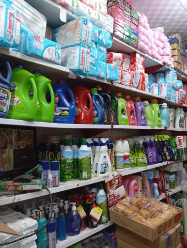 عکس سوپر مارکت گلدشت