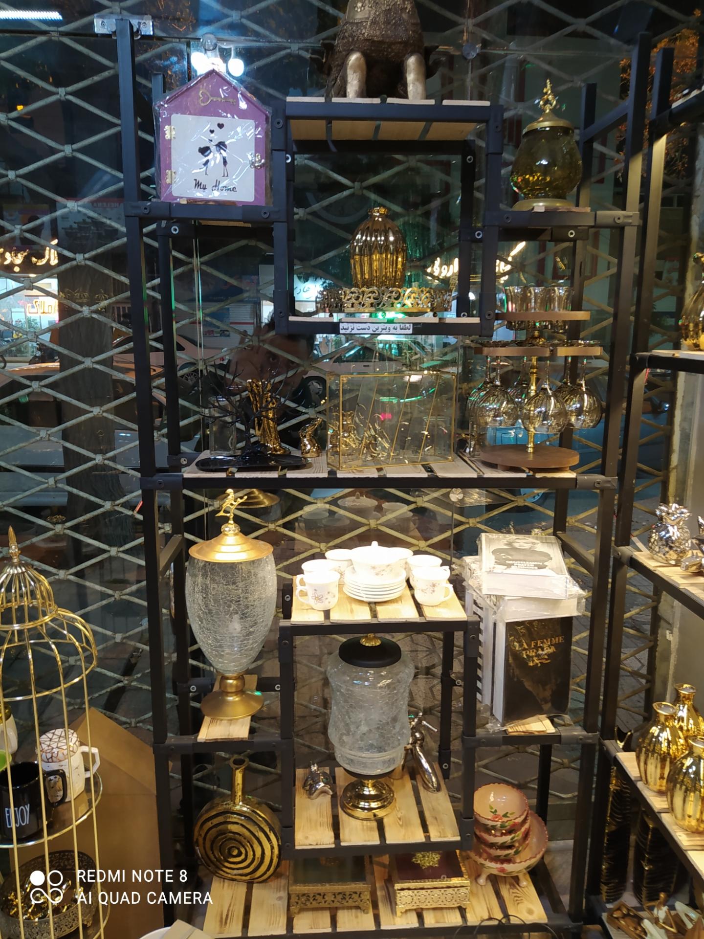 عکس ارزانکده حامی 