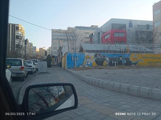 عکس دبستان کسری نو