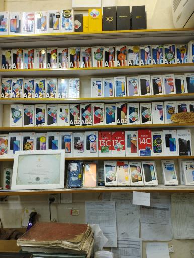 فروشگاه لوازم خانگی وحدانی 