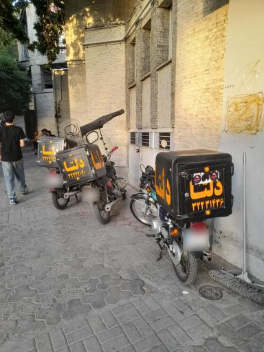 رستوران دلتا