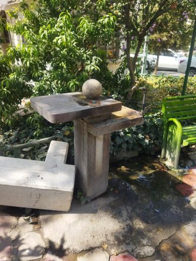 عکس بوستان پاستور