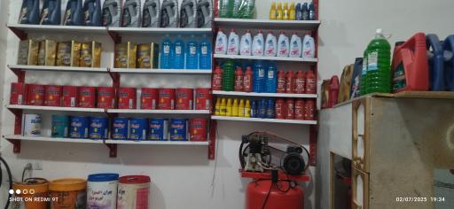 عکس کارواش و تعویض روغن افضلی