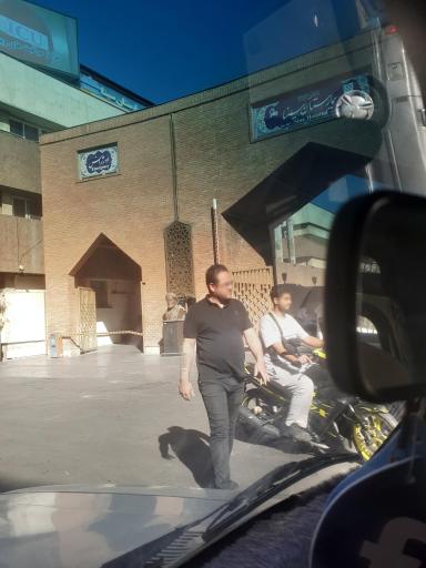 عکس بیمارستان سینا