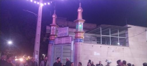 عکس مسجد امام حسین