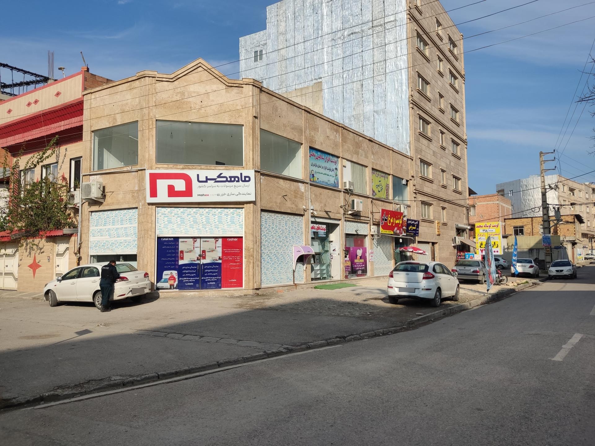 عکس خودپرداز