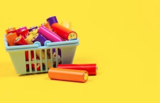 عکس باطرینو