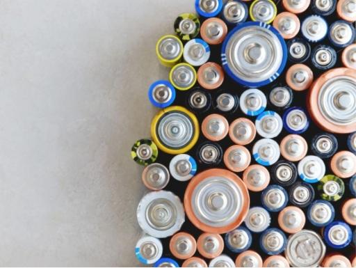 عکس باطرینو