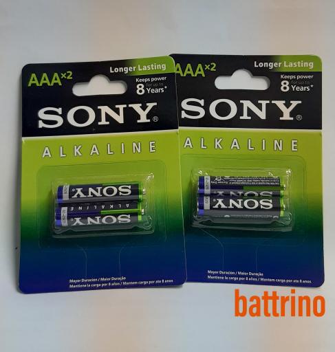 عکس باطرینو