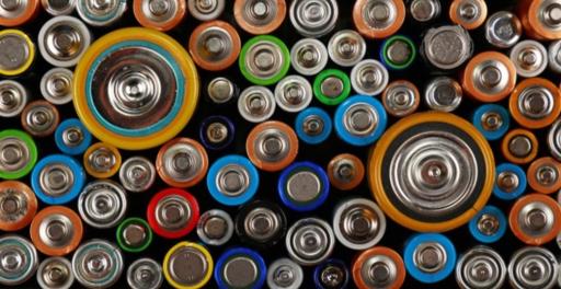 عکس باطرینو