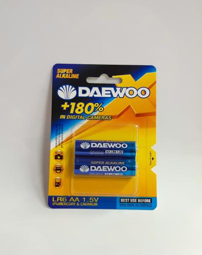 عکس باطرینو