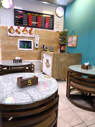 کترینگ و آشپزخانه طلوع