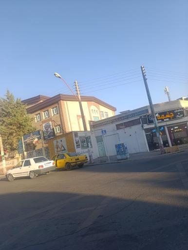 عکس دبیرستان شهرام فرجی