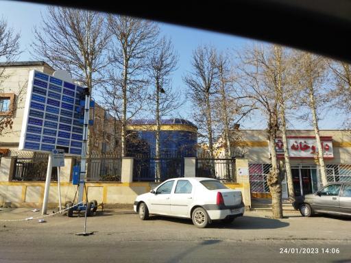 آسایشگاه سالمندان کهریزک