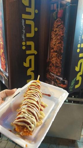 عکس کباب ترکی و فست فود جان اسپیس