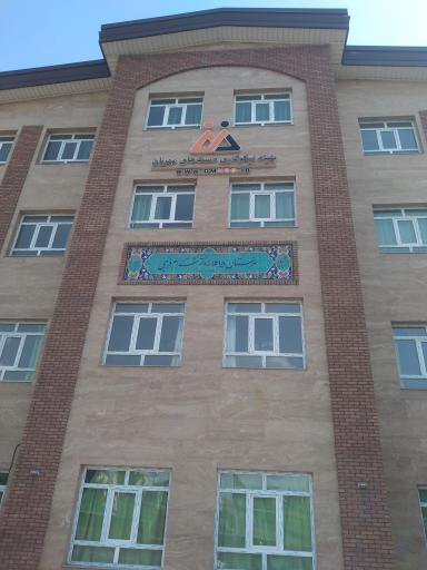 عکس دبیرستان شهرام فرجی